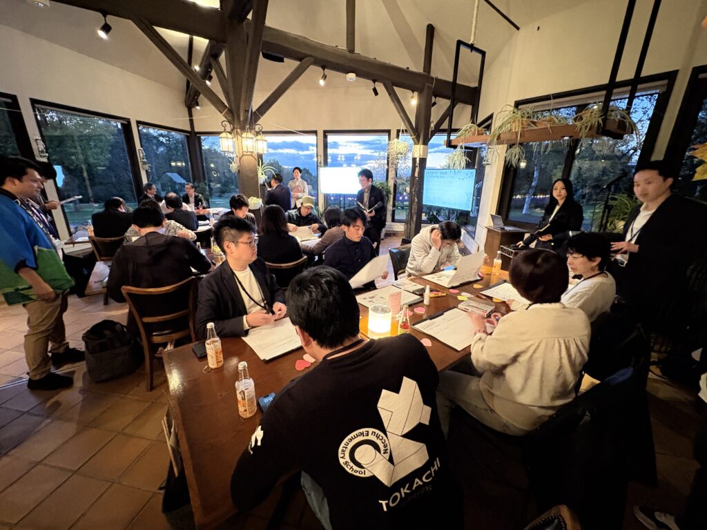 とかちファンミーティング2025 レポート（2025年10月）